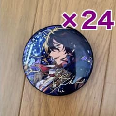 m33740465788_1.jpg?1717320371