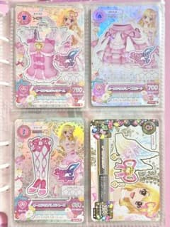 アイカツ プレミアムレア オーロラキスコーデ - メルカリ