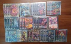 デイガドルマゲドン デッキ - メルカリ