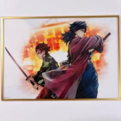 鬼滅の刃 Web Shop くじ 繋ぐ 炭治郎と義勇 B賞 アクリル色紙 - メルカリ