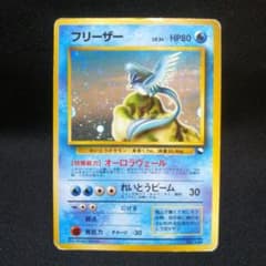 m33663114300_1.jpg?1709385392