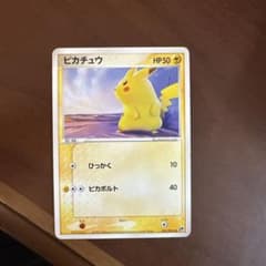 ポケカ ピカチュウ 第2弾拡張パック 砂漠のきせき 022/053 - メルカリ