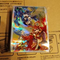 遊戯王 新品未開封 ウズヒメの御巫 スリーブ 100枚入り - メルカリ