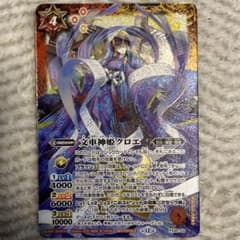 m33957442287_1.jpg?1755335777