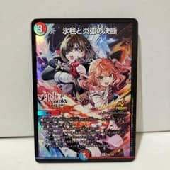 m33978674431_1.jpg?1762503442