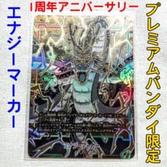 m33982879482_1.jpg?1752374195