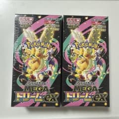 新品未開封シュリンク付 ポケカ ハイクラスパックMEGAドリームex 2box
