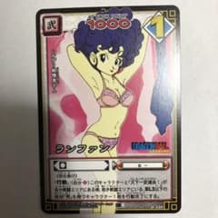 m33868200370_1.jpg?1624685354