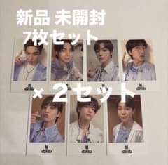 2025 BTS FESTA フェスタ 購入特典 未公開 トレカ 未開封 14枚 - メルカリ