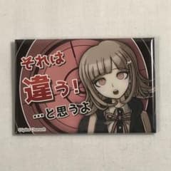 5905 ダンガンロンパ セリフ缶バッジ 七海千秋 - メルカリ