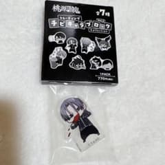 m74337932792_1.jpg?1756469692