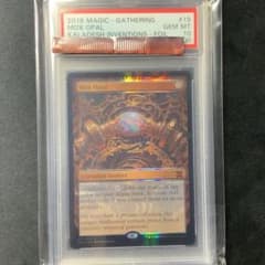 m74349573687_1.jpg?1713590326