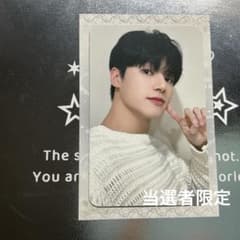 ATEEZ ウヨン will withmuu ラキドロ トレカ 当選者 限定 - メルカリ