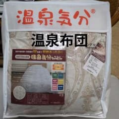 m74394076653_1.jpg?1765360930