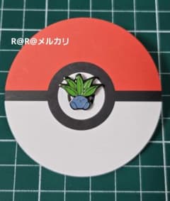 韓国 ロッテワールド ピンバッジ ナゾノクサ ポケモン - メルカリ