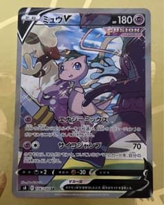 m74535845859_1.jpg?1686675002