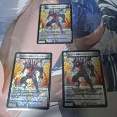 デュエプレgp ノイン プレイマット、スリーブセット | Shop at Mercari