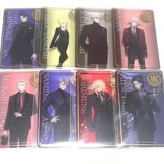 m74466775993_1.jpg?1752248637