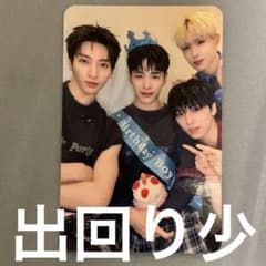 NEXZ ハル 誕生日 当選トレカ ソゴン ユウ ヒュイ1/11 メクス mak