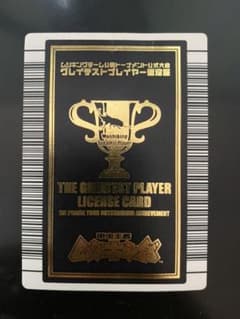 m74499349668_1.jpg?1659503279