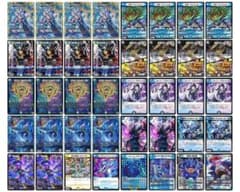 アマテラスループ ドロマーエルボロム デュエルマスターズ デッキ