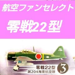 m74757090241_1.jpg?1734657565