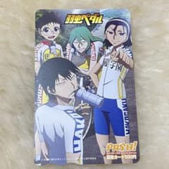 m74642969535_1.jpg?1748294838