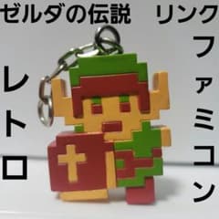 ゼルダの伝説 リンク ドット ファミコン フィギュア レトロ レア 昔 懐