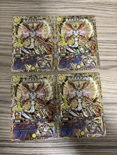 昇カオスマントラ シークレット4枚セット - メルカリ