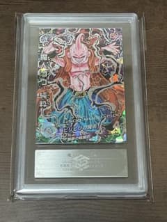 ARS10】ドラゴンボールヒーローズ HJ5-SEC2 魔人ブウ:純粋 - メルカリ