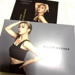 ✳︎新品未開封✳︎キラーバーナー15日分倖田來未 KILLERBURNER - メルカリ