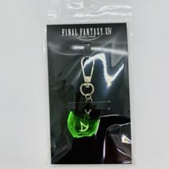 ジョブアクリルキーホルダー 召喚士 ファイナルファンタジー XIV