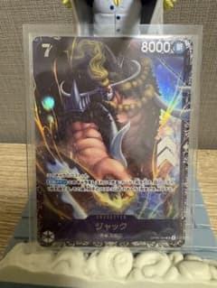 ジャック：フラッグシップバトル 2024年10月 ベスト8記念品 SR 優勝