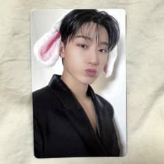 m75143027787_1.jpg?1732924077