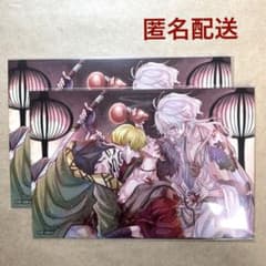 m75159213652_1.jpg?1733478531