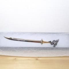 m75180678901_1.jpg?1644540497