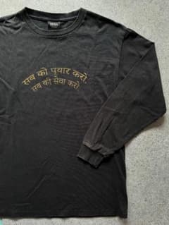 m75002584711_1.jpg?1724562376