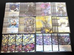 ドロマーマガルセカイ ドロマーコンプレックス デュエマデッキ