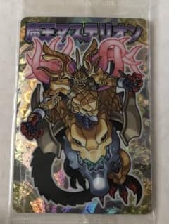 m75036608282_1.jpg?1556319227