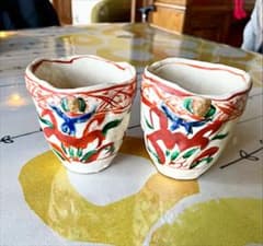 m75045231264_1.jpg?1614387382