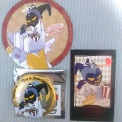 m75043617395_1.jpg?1761484649