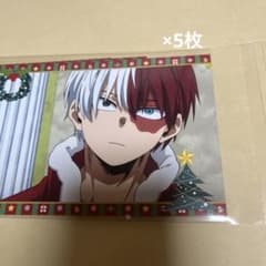 m75347746103_1.jpg?1765556379