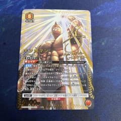 ユニオンアリーナ キン肉マン SR キン肉マン パラレル - メルカリ