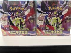 ポケモンカードBOX ムニキスゼロ 2BOX シュリンク付 - メルカリ