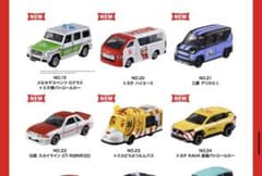 m75299285344_1.jpg?1755050532