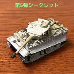 m75513433800_1.jpg?1720414084