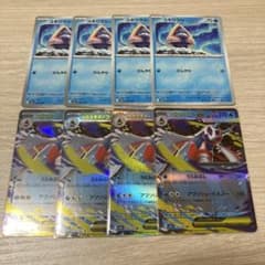 ユキにゃん㌠@プロフ必読様 リクエスト 2点 まとめ商品 - メルカリ