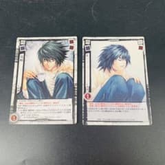 デスノート DEATH NOTE トレーディングカード L本部 竜崎 - メルカリ