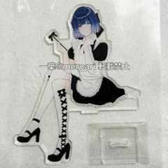 2点セット】 ブルーアーカイブ ミドリ うまい棒 & ノベルティカード