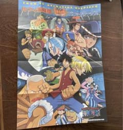 m75583560021_1.jpg?1729581760